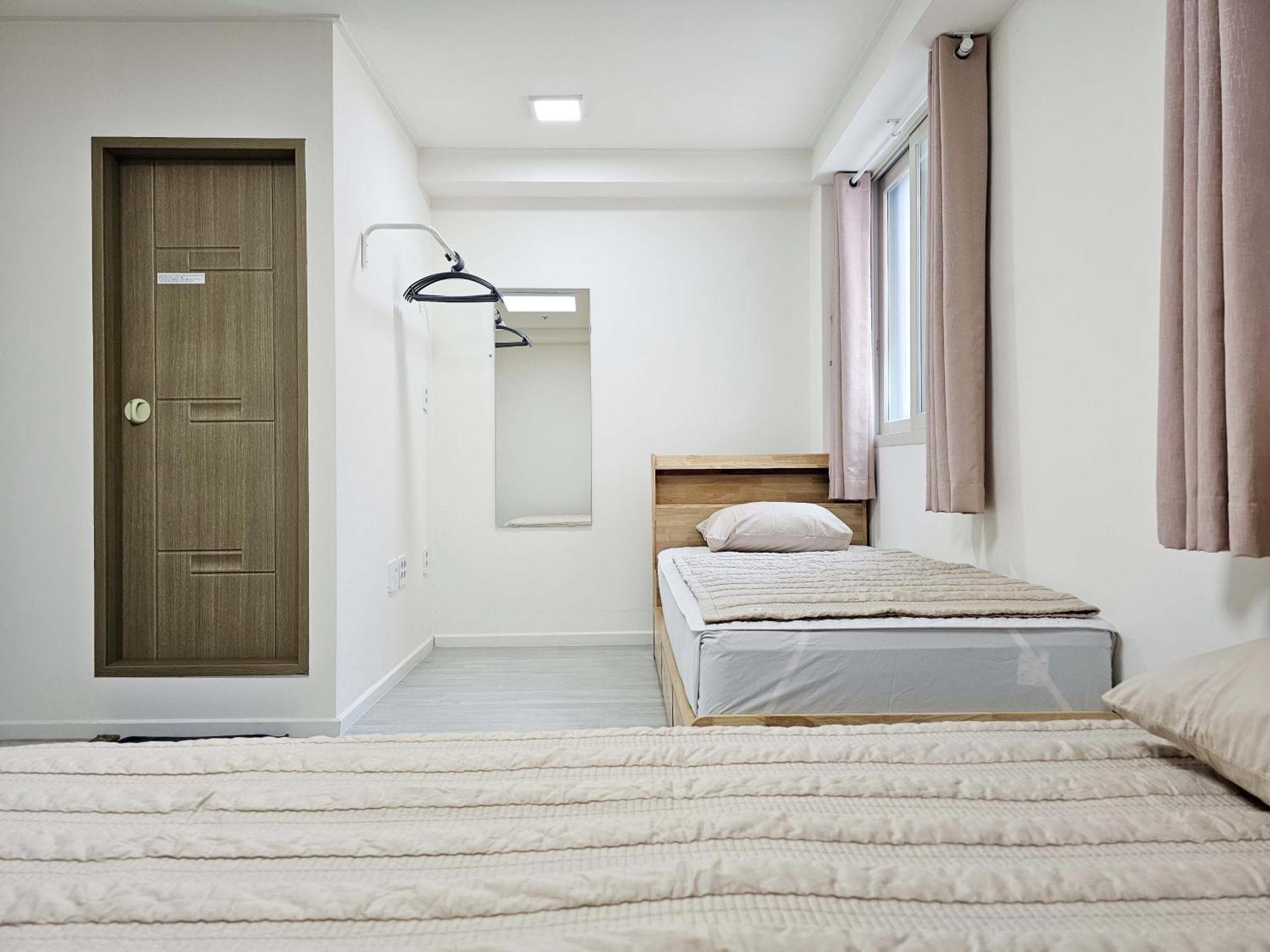 Albergue Boa Travel House Seúl Habitación foto
