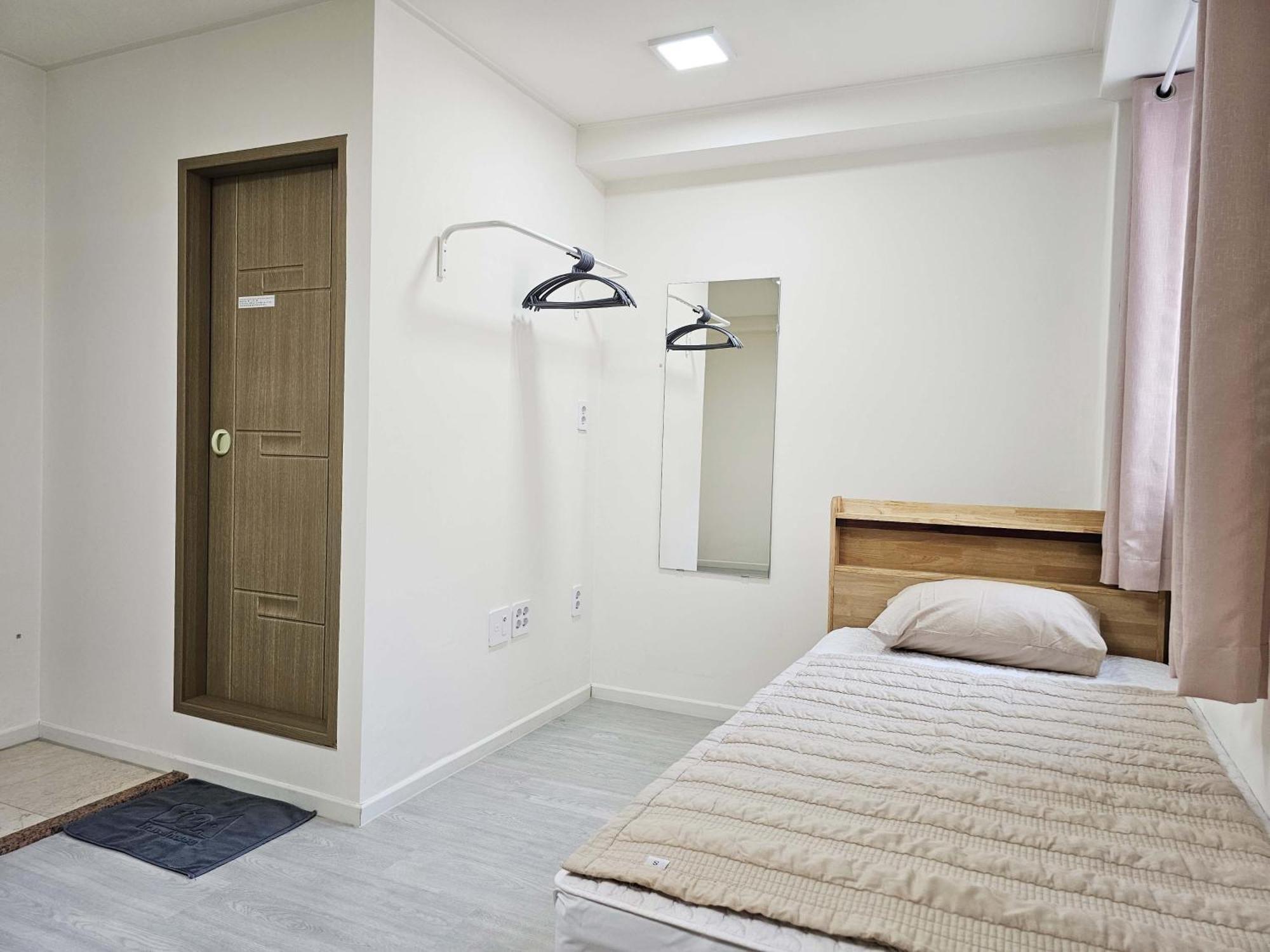 Albergue Boa Travel House Seúl Habitación foto