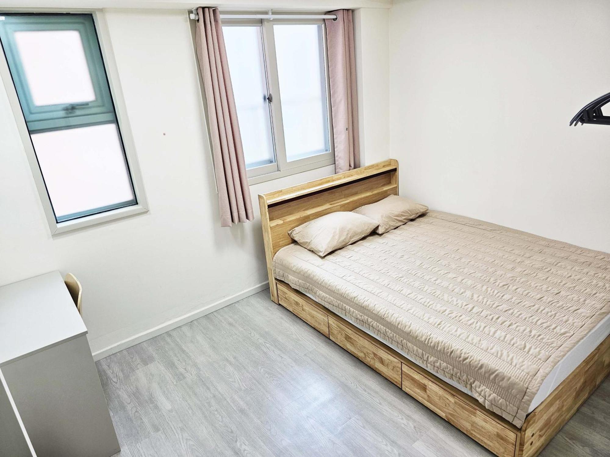 Albergue Boa Travel House Seúl Habitación foto