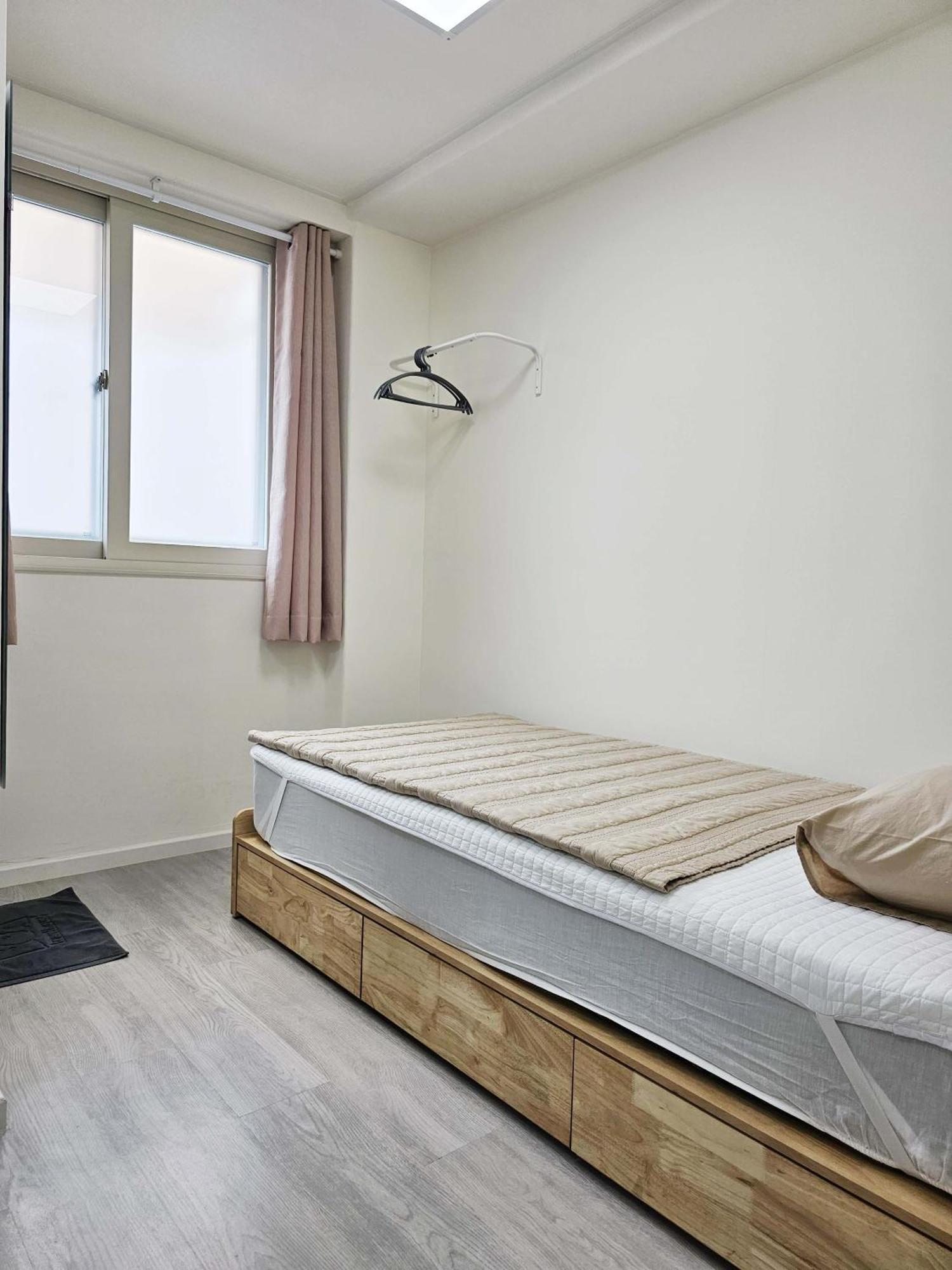 Albergue Boa Travel House Seúl Habitación foto
